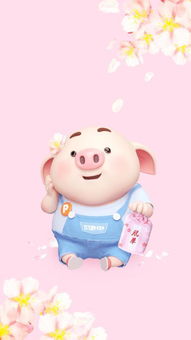 最新最全 2019猪年 萌猪壁纸 高清无印 萌遍全网